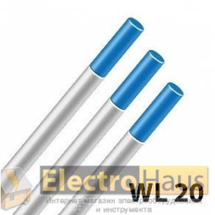 Вольфрамовый электрод WL-20 3.2 мм, 1 шт.